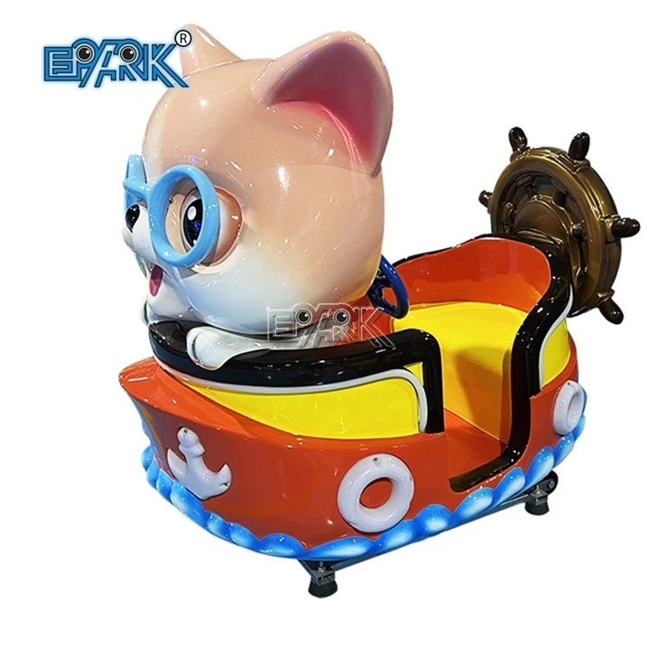 Cute Dog Rocking Car Kiddie Ride